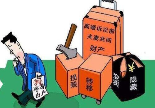 债权转让的条件是怎样的 债权转让的条件是怎样的