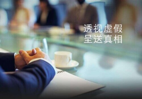 苏州讨债收账公司:企业借钱不是还有什么办法对付