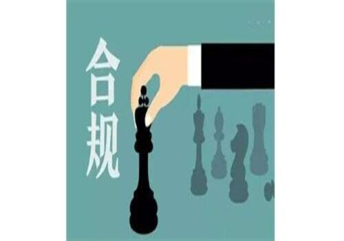 苏州讨债收账公司:欠款100万无力偿还怎样处理